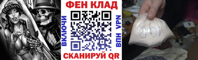 Амфетамин VHQ Новопавловск