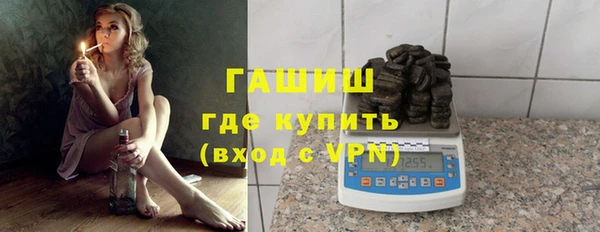 скорость mdpv Арсеньев