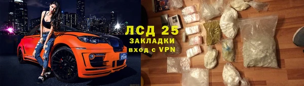 марки nbome Приозерск