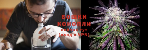 марки lsd Нязепетровск