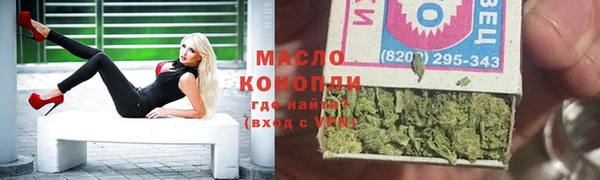 PSILOCYBIN Нягань