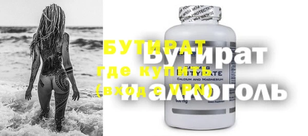 кокаин перу Новодвинск