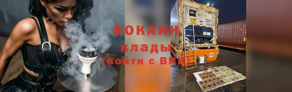 марки lsd Нязепетровск