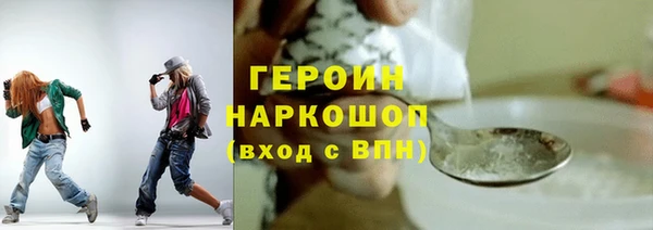 кокаин перу Новодвинск