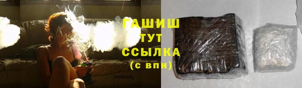 марки lsd Нязепетровск
