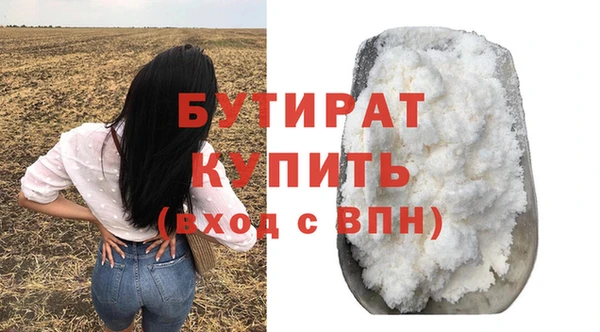 кокаин перу Новодвинск