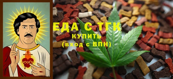 ешки Пролетарск
