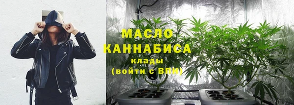 мефедрон мука Няндома