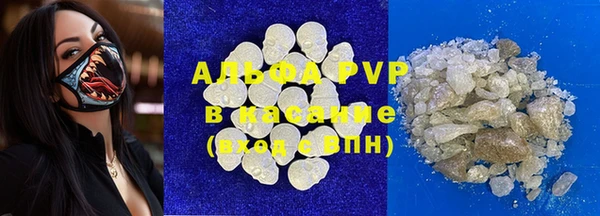 мефедрон мука Няндома