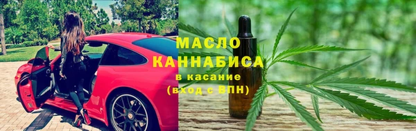 PSILOCYBIN Нягань