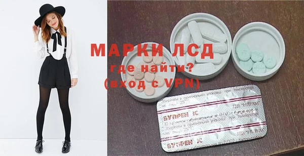 кокаин перу Новодвинск