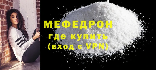 PSILOCYBIN Нягань