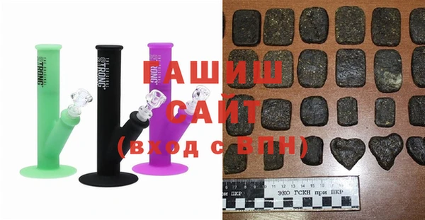 PSILOCYBIN Нягань