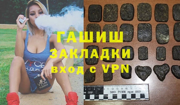 марки lsd Нязепетровск