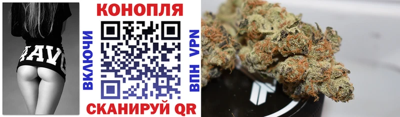 где продают   Новопавловск  ОМГ ОМГ зеркало  Канабис LSD WEED 